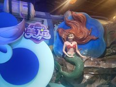 -海合安青岛极地海洋公园