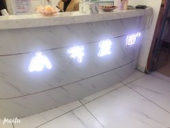 -小齐发型Star·Salon