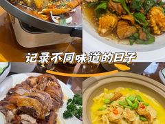 -延年酒店-延飨餐厅(延年文苑店)