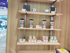 -霸王茶姬(常发广场店)