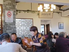 -双塔老饭店