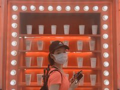-得闲饮胜公司(智谷店)