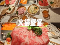 -海底捞火锅(崇文门新世界百货店)
