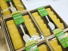 -MAKY米旗(紫薇田园店)