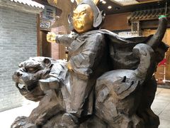 -局气烤鸭·北京菜(前门店)