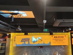 -鸣记脆皮烤鱼·海鲜烤鱼(三八广场店)