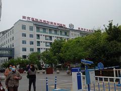 -苏州市立医院(白塔院区)