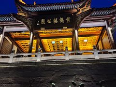 -黄鹤楼公园(黄鹤楼)