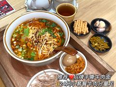 -万达广场(广阳店)