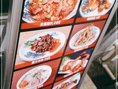 -伊兰麒兰馨园·川菜·清真馆(339电视塔店)