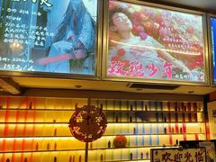 -谐音梗主机电玩·桌游·拼豆·团建轰趴馆(泛海名人店)