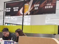 -麦当劳(北京大兴机场二层国内到达(安检外)店)