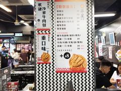-华星冰室(湾仔店)