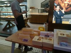 -幸福西饼面包茶饮(车公庙店)