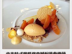 iphone_upload_pic-Caprice(香港四季酒店)