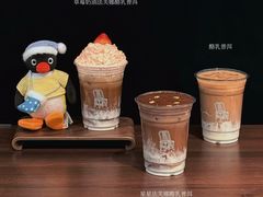 -红楼HONGLOU Gelato(淮海中路店)