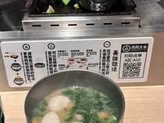 -肉肉大米(金虹桥店)