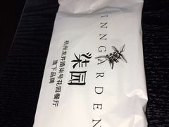 -柒园·三十年创意杭帮菜(龙湖滨江天街店)