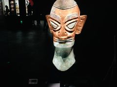 -三星堆博物馆
