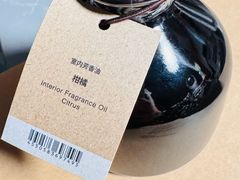 -MUJI无印良品(世博源店)