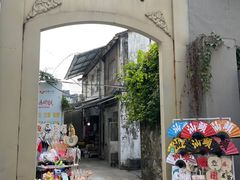 -汕头市小公园