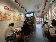 -非遗·十八曲鱼饺(西马总店)