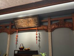 -中国徽菜·徽商故里(罍街店)