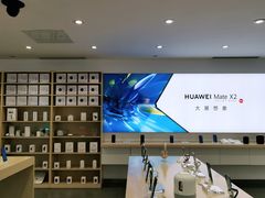 -华为授权体验店(万航渡路)