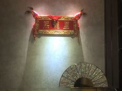 -熙瓏里(万科店)