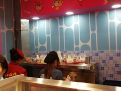 -弹丸滋地(天津天河城购物中心店)