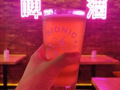 -Keg Room 酒桶吧