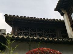 -檀园