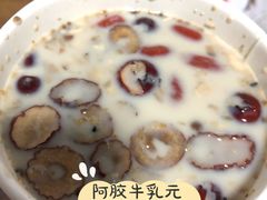 -炖物24章·顺时轻养茶(黄龙店)