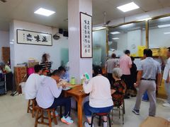 大堂-正味斋锅巴菜(西北角店)