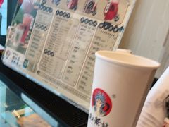 -霸王茶姬(泛海广场店)