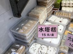-一品方糕专卖店
