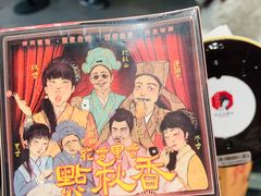 -茶颜悦色(花园道店)