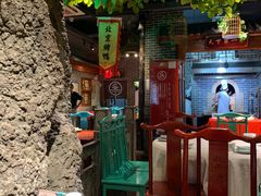 -北平食府(马鞍山路店)