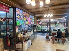 -龙翔山庄雷鸡肉(青城后山泰安古镇店)