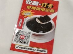 -天鲜阁·海鲜粤菜·33年老字号(石槎白云站店)