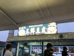 -奉贤海滩