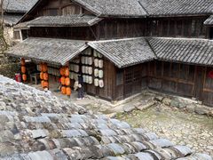 -乌岩头民俗博物馆