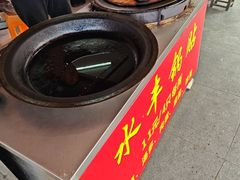 -水丰锅贴(延吉东路店)