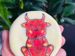 -北京稻香村(田村店)