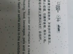 -chi K11艺术空间展览厅