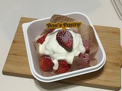 -鲍师傅糕点(西站店)