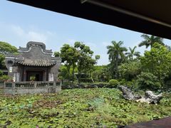 -粤晖园