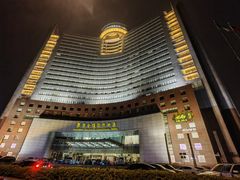 -张家港华芳金陵国际酒店