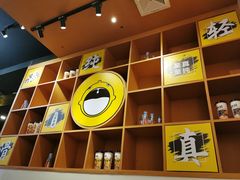-大口九(东方广场店)