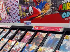 -任天堂Nintendo Switch体验店(天河城店)